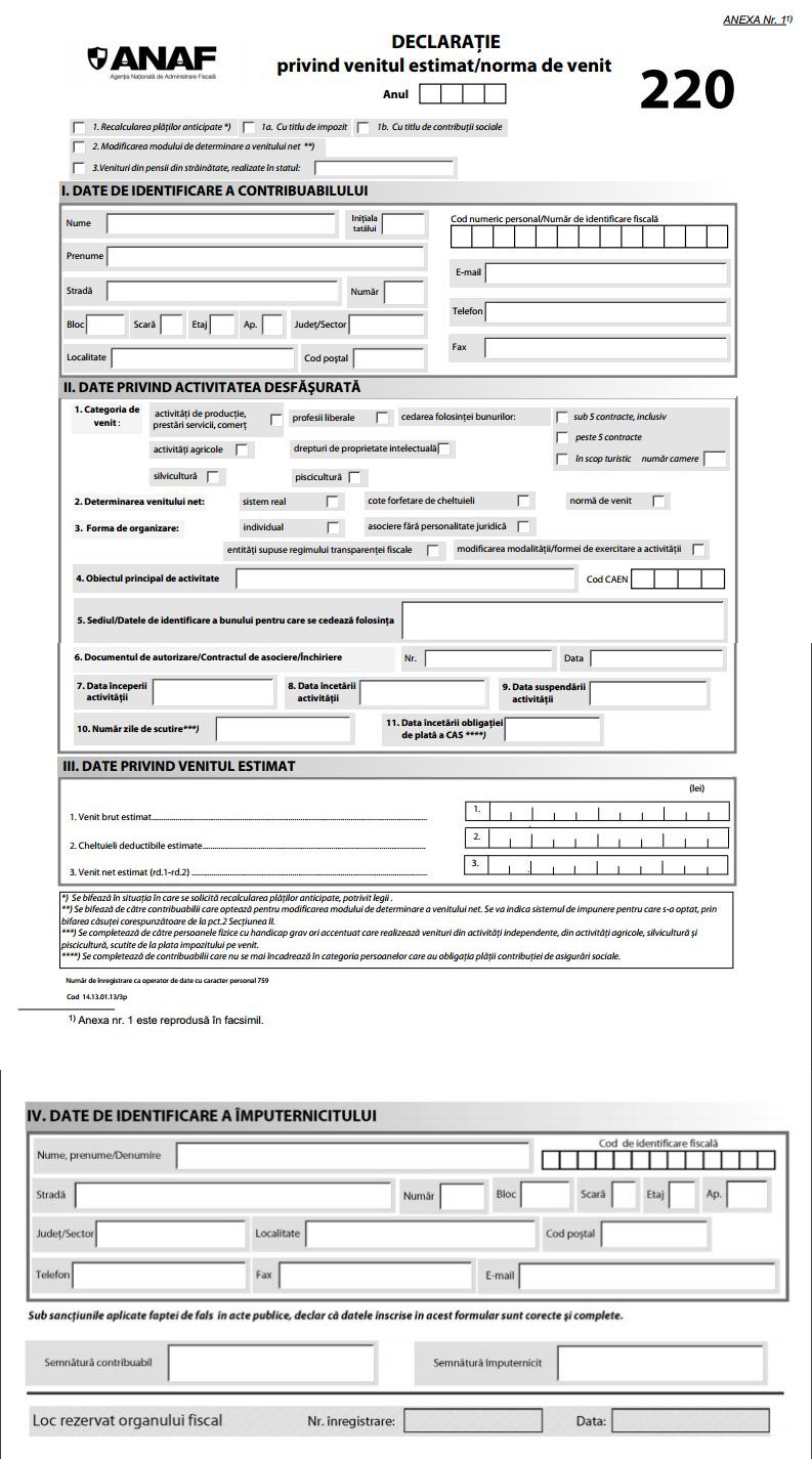 New 500-220 Test Registration